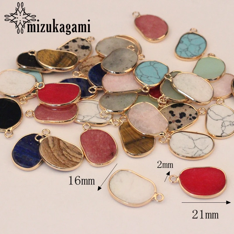 Подвеска из натурального камня в виде кофейных зерен 2 шт./лот|Ювелирная