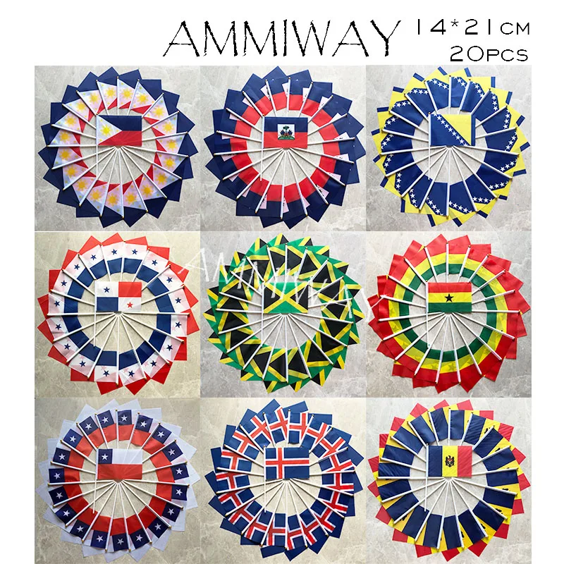 AMMIWAY 14x21 см 20 шт. Суринам Демократическая Республика Конго Афганистан Шотландия
