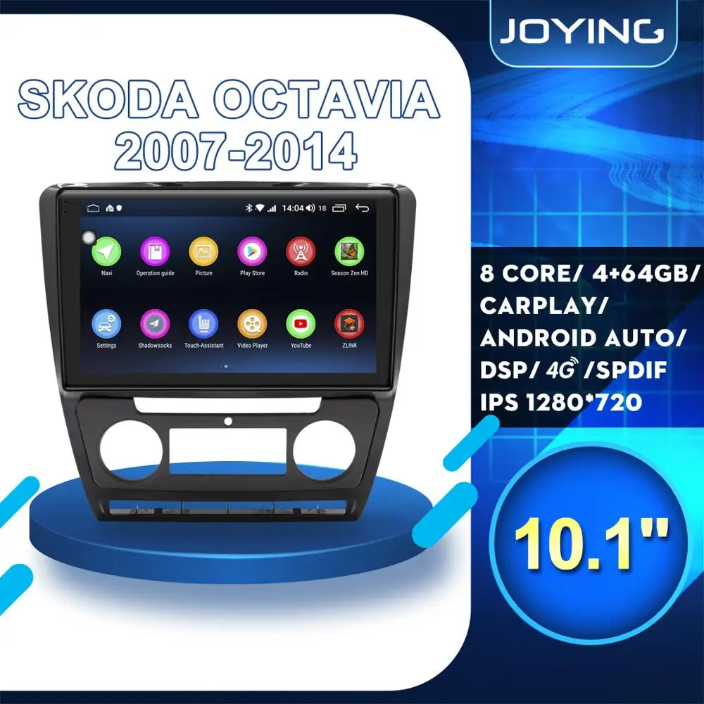 1" экран Android 2008 стерео для Skoda Octavia A5 2010 2011 2012 2013 автомобильный Радио Мультимедиа Видео плеер навигация gps