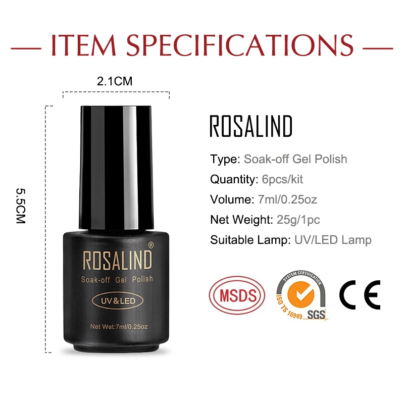 Гель-лак для ногтей ROSALIND 6 шт. в комплекте гибридный лак маникюра Платиновый УФ