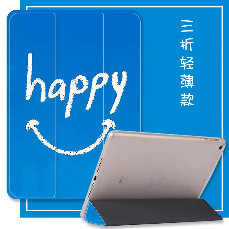 Чехол для iPad Air 3 10 5 2 2019 с держателем карандашей чехол 6 го и 7 поколения Pro 11 2020 2018 9
