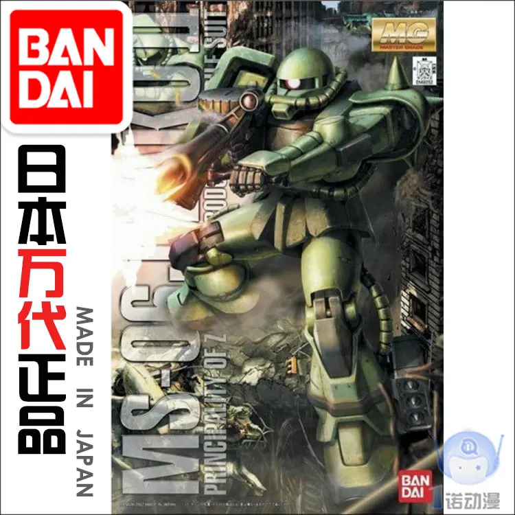 Bandai Gundam модели в наличии на складе сборе 49252 мг 1/100 MS 06J Zaku II Ver.2.0 робот Гандам