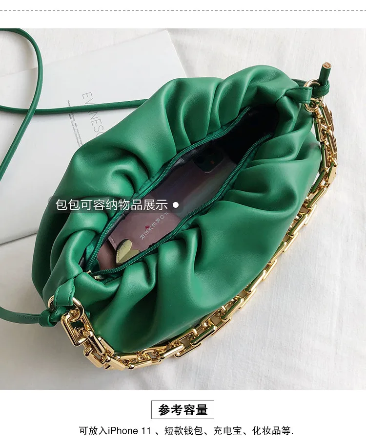 Женские сумки через плечо с золотой цепочкой женские Сумки из искусственной кожи