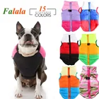 Теплая одежда для маленьких собак, ветрозащитное зимнее пальто для собак, куртка, мягкая одежда, наряд для щенков, жилет