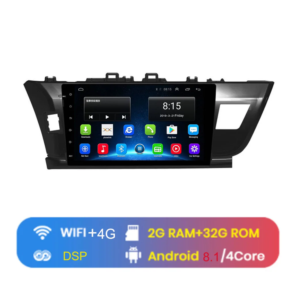 4G WIFI (2G 32G) 10,1 ”4G LTE Android 8,1 Fit TOYOTA COROLLA-Мультимедиа Стерео dvd-плеер навигация GPS радио - Цвет: 4G WIFI (2G 32G)