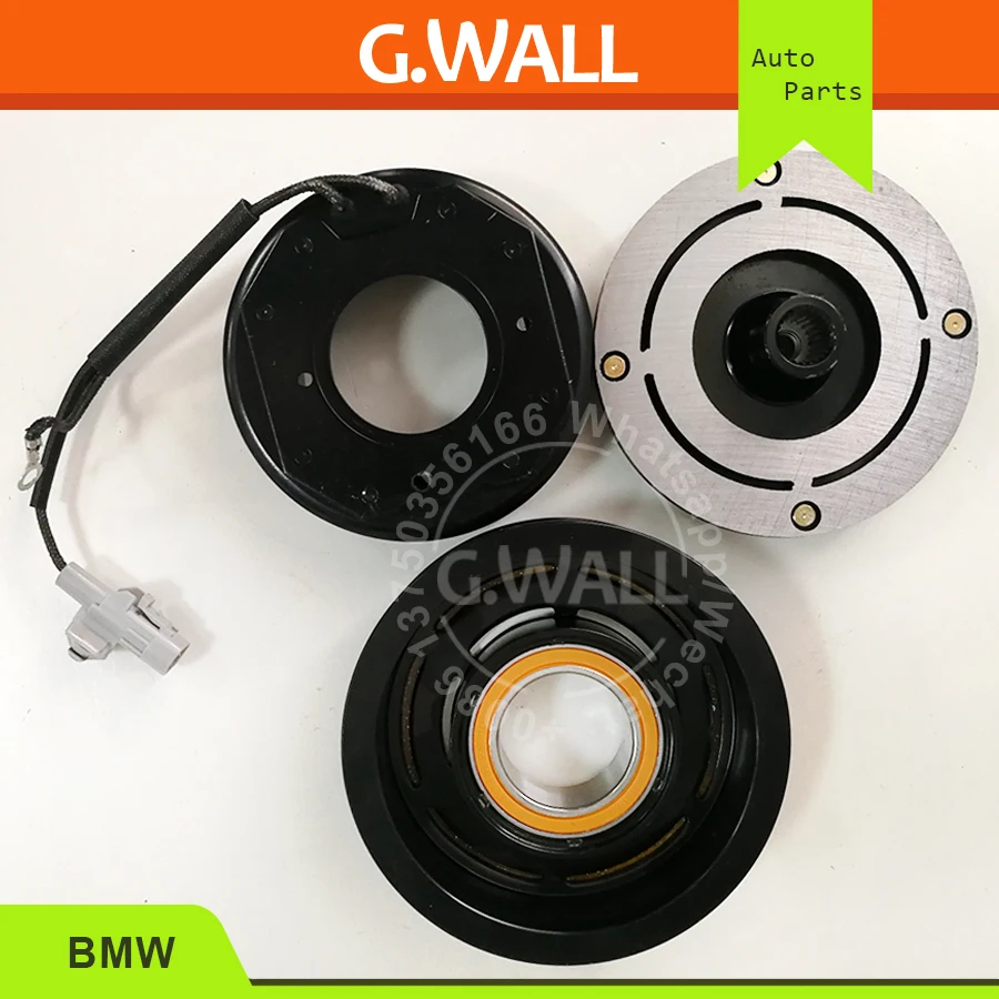 Для телефона BMW X1 E84 E90 E91 E92 сцепление переменного тока 64529223694 64529225703 | Автомобили и