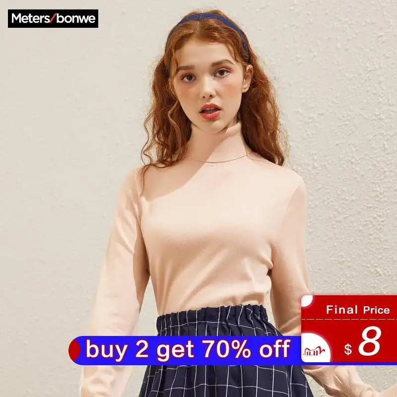Хлопковый вязаный свитер Metersbonwe женские пуловеры водолазка Осень-зима базовые
