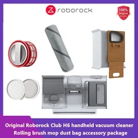 100 original rolling brush mop module dust bag suitable for roborock club h6 handheld vacuum cleaner accessories parts kit