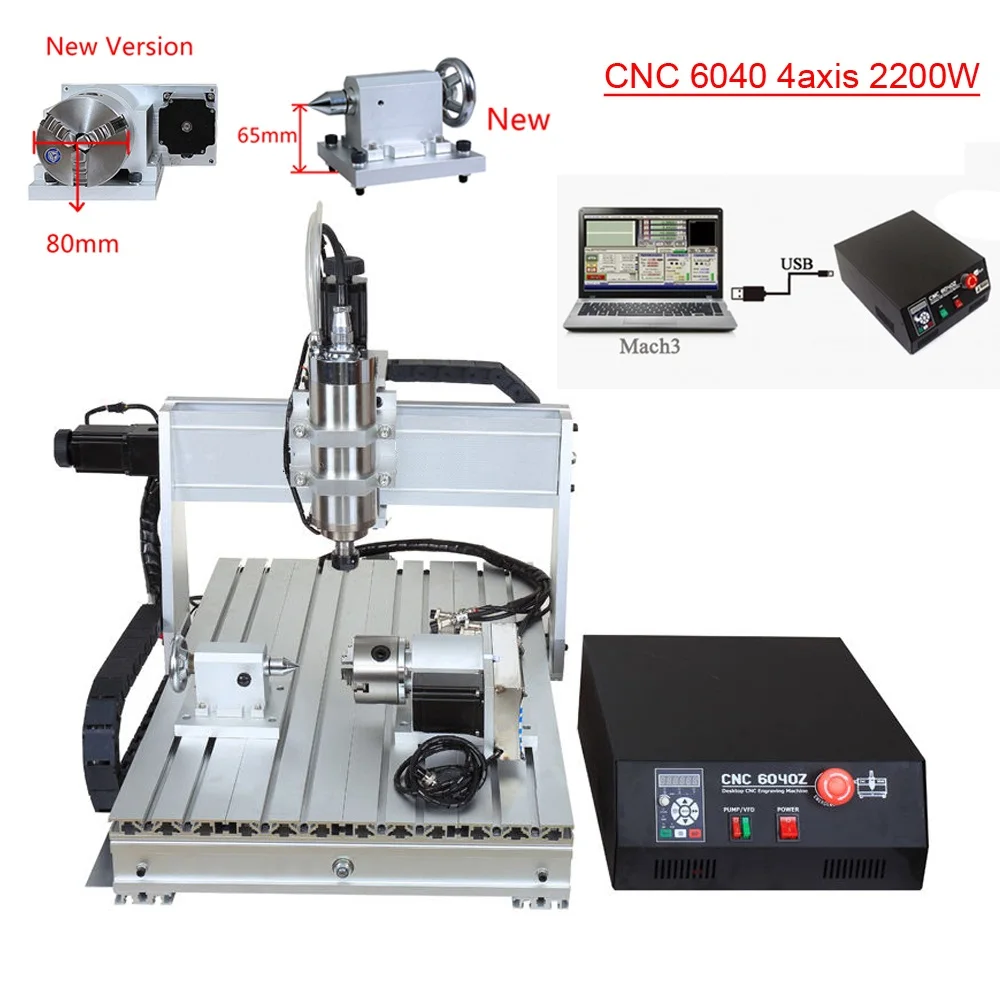 CNC 6040Z 2.2KW 3/4 оси Фасонная фреза по металлу Mach3 USB фрезерный гравер машина резьба