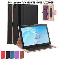 tablet case for lenovo tab m10 10 1 m 10 x605 tb x605f 10 1 premium leather folio shell case cover for lenovo x505 tb x505f