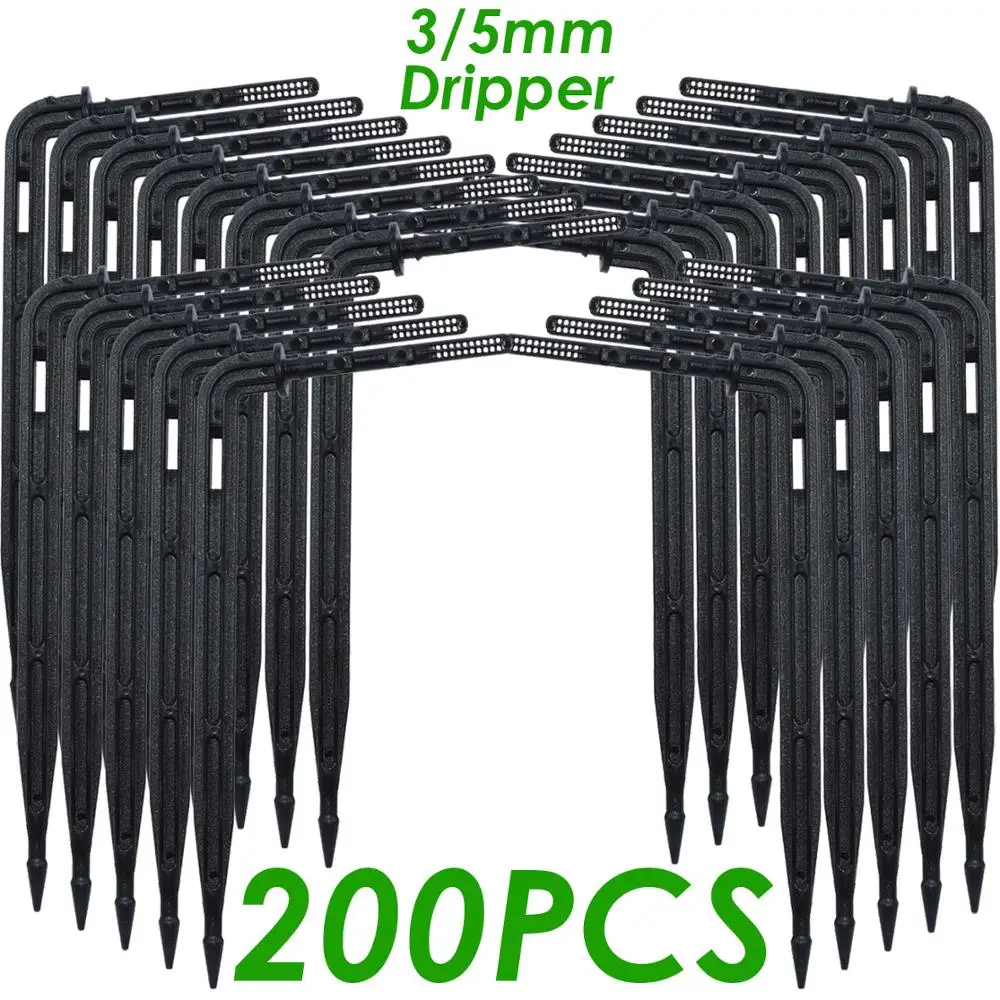 

Комплект капельного полива SPRYCLE 200 шт.