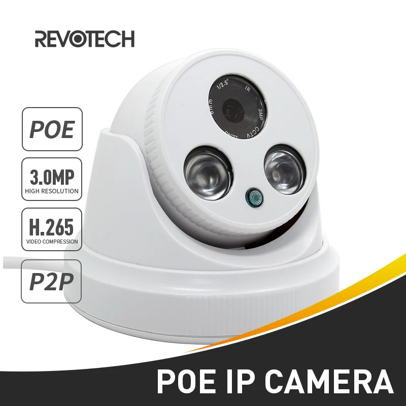 H.265 POE 3MP внутренняя IP камера 1296 P/1080 P 2 Массив светодиодный ИК купольная ONVIF система