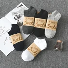 10 паркомпл. 100% хлопок Мужские носки летние тонкие носки из дышащей ткани высокого качества No Show носки-башмачки черные короткие для бизнессменов