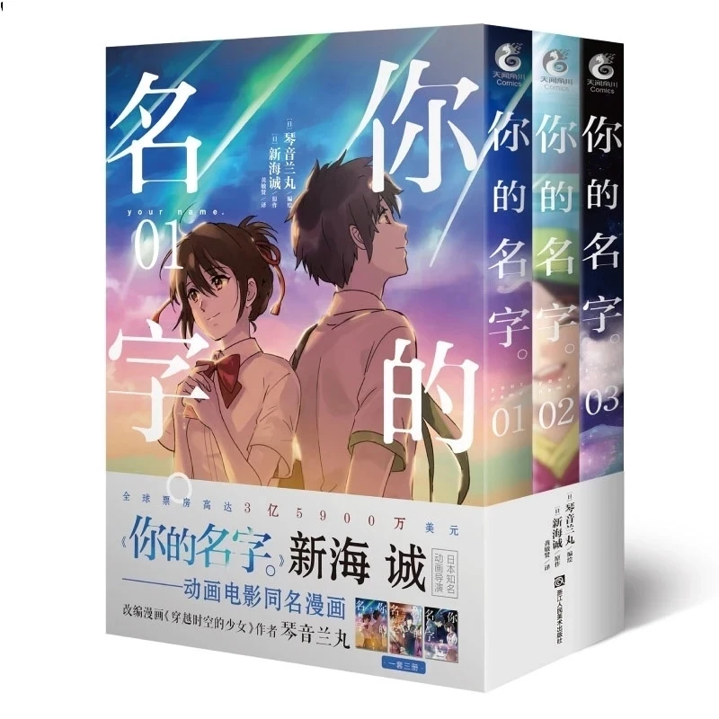 

Books