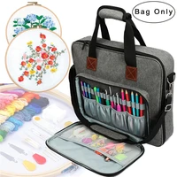 embroidery kits storage bag sewing sewing accessories organizer for embroidery floss storage box needles thread yarn balls