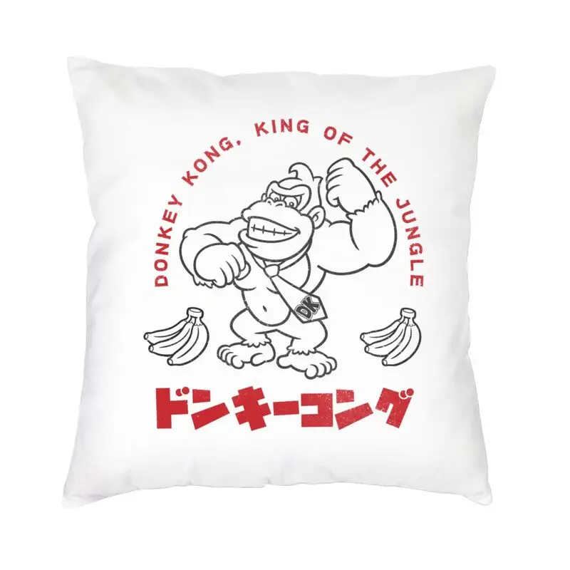 Модная наволочка для подушки Donkey Kong, бархатная наволочка для дивана в виде джунглей Gorilla, декоративная квадратная подушка для гостиной