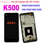 Для LG X Экран 4 аппарат не привязан к оператору сотовой связиX View  K500 ЖК-дисплей Дисплей кодирующий преобразователь сенсорного экрана в сборе Экран планшета Ассамблеи K500DS K500N K500DSZ K500K K500J K500Z K500Y
