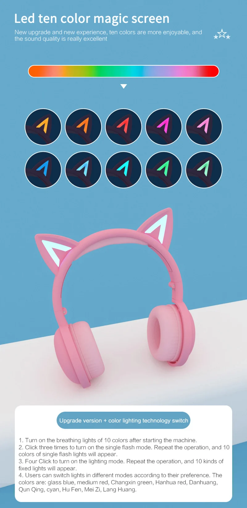 

New wireless cartoon foldable bass dazzling e-commerce headset