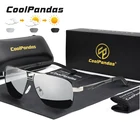 Солнцезащитные очки-хамелеоны UV400 для мужчин и женщин, брендовые дизайнерские квадратные алюминиевые фотохромные поляризационные UV400, 2021