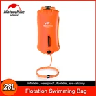 Надувная водонепроницаемая сумка с двойной подушкой безопасности