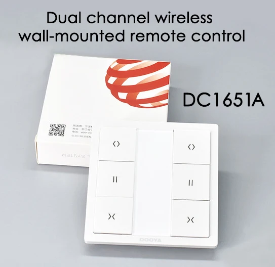 Dooya высококачественный настенный выключатель DC1651 двухканальный пульт