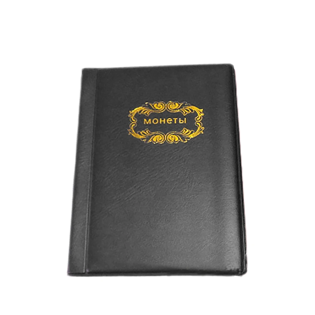 

Домашний Портативный Профессиональный карманный подарок для семьи из ПВХ 120 практичная универсальная прочная книга для коллекционировани...