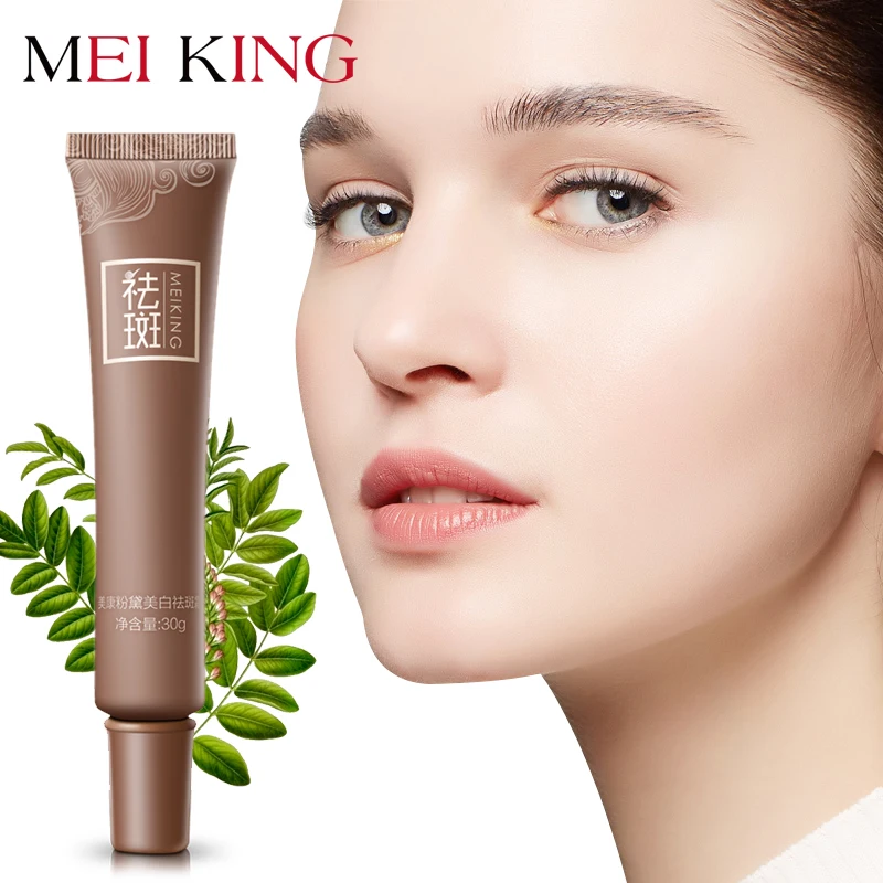 Темное Пятно Корректор Отбеливания Кожи Исчезают Крем Осветления Пятна Удаление
