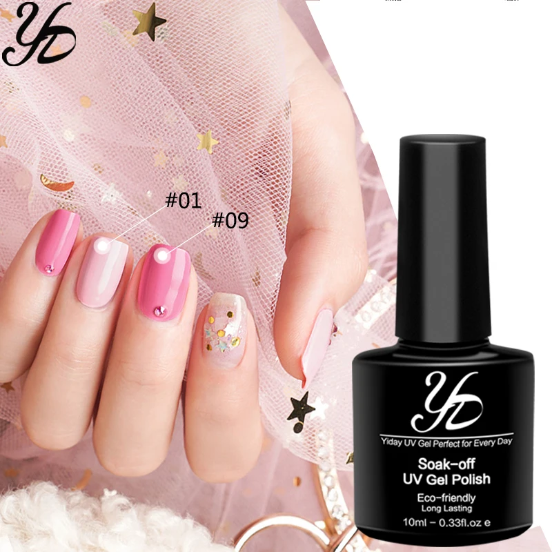 Yiday 1 шт. светло розовый красный цвет фотолак удаляемый замачиванием Гель лак