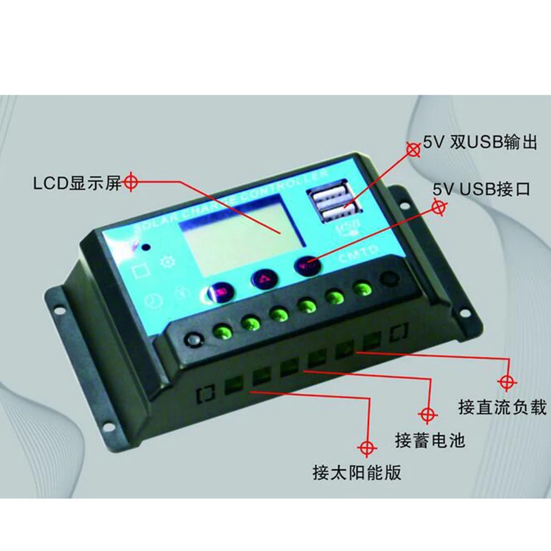 Pwm солнечная панель контроллер заряда 2X Usb авто Батарея регулятор зарядное