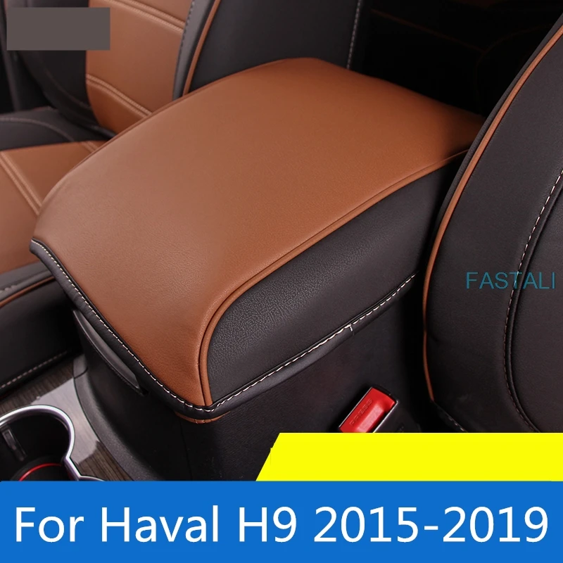 Автомобильный подлокотник Haval H9 2015 2019 кожаный чехол для подлокотника