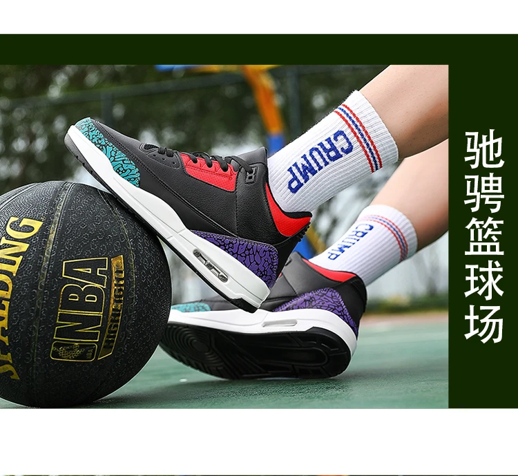 Мужская баскетбольная обувь; zapatillas hombre Deportiva AJ 3 Bambas Hombre; мужские Ботильоны; кроссовки; Мужская спортивная баскетбольная обувь; Psg