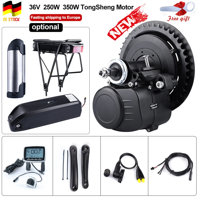 Комплект для переоборудования электродвигателя велосипеда Tongsheng tsdz2 36 В 250 Вт 350