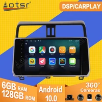 6128gb for toyota prado 2018 2019 android car tape radio recorder video player carplay navigation gps dsp multimedia head unit