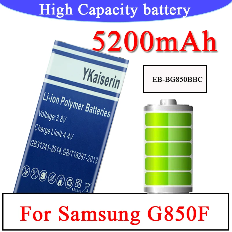 EB BG850BBE BG850BBC/BBU 5200mAh аккумулятор для Samsung Galaxy Alpha G850 G850A G850W/S/Y/K/M G8508S G8509V трек NO|Батареи
