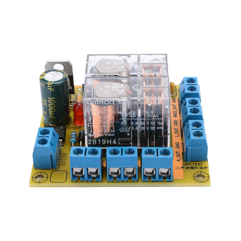 AIYIMA 2 1 каналов UPC1237 аудио динамик Защитная плата с регулятором напряжения LM7812 DIY