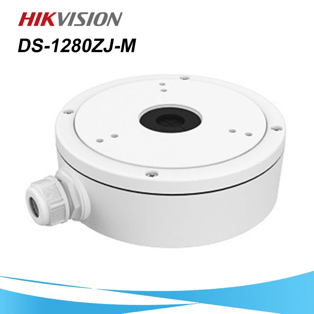 Hikvision склонны потолочное крепление DS 1280ZJ M Высокое качество распределительная