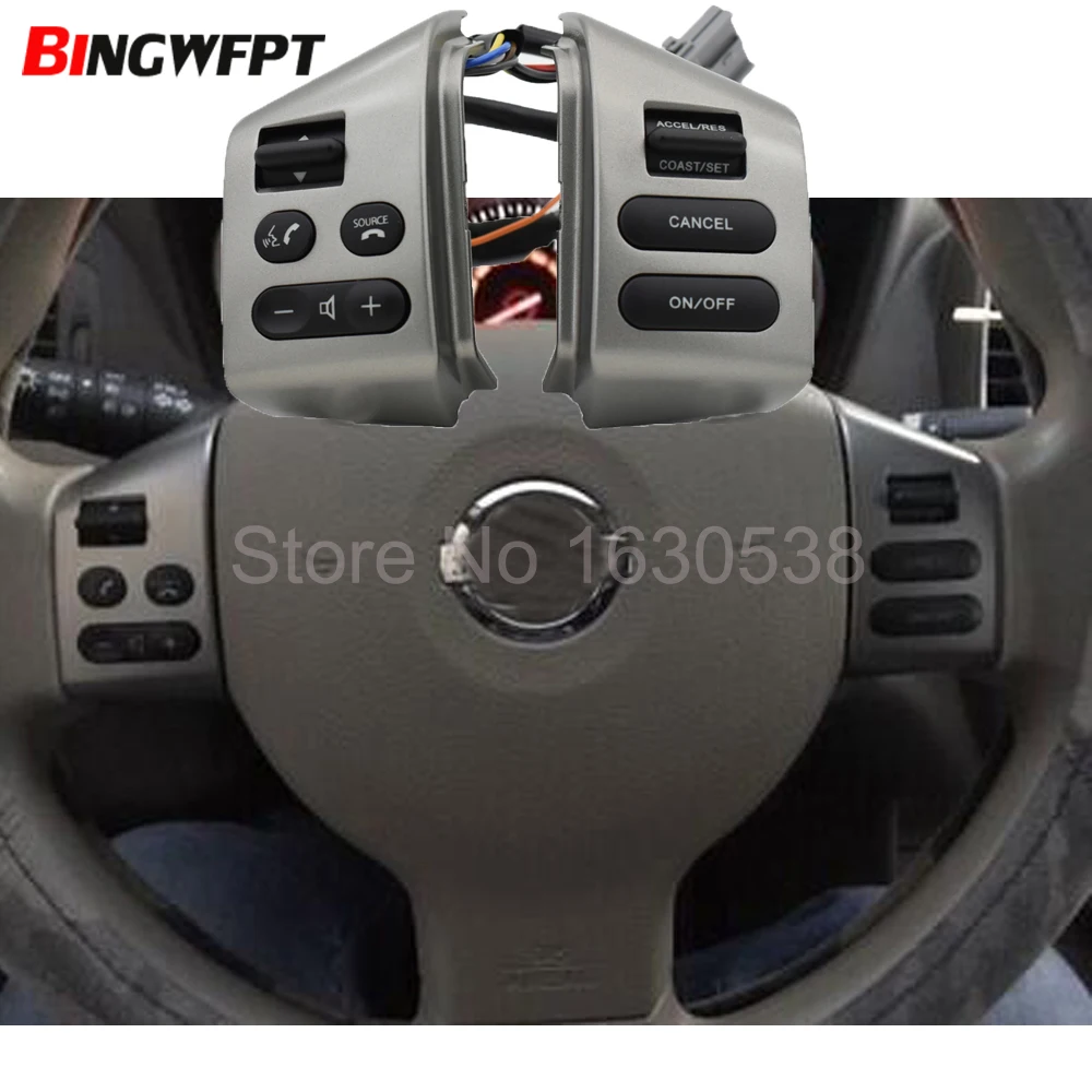 Многофункциональная кнопка переключения громкости звука на руль круиз контроль