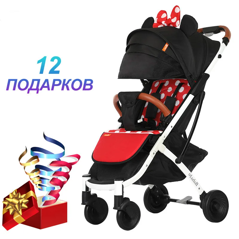 YOYA Plus 3 детская коляска Сверхлегкий складной может сидеть или лежать высокий пейзаж подходит 4 сезона высокого спроса