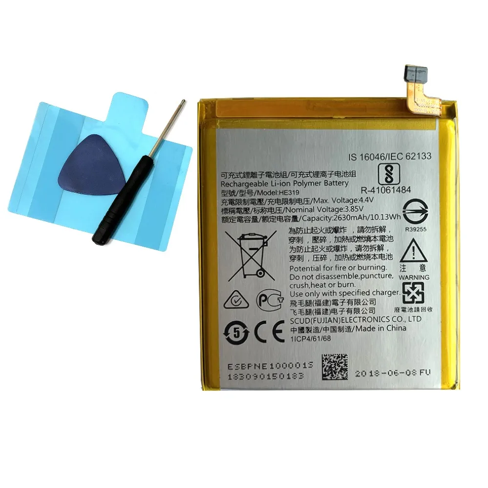 HE319 2630mAh аккумулятор для Nokia 3 TA-1020 1028 1032 1038 новое производство Высококачественная батарея