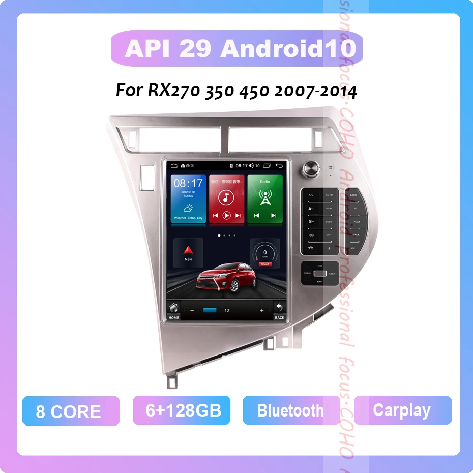 

COHO For RX270 350 450 2007-2014 Android 10.0 Octa Core 6+128G Car Multimedia Player Stereo Radio