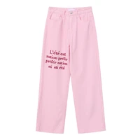 s 5xl women jeans streetwear high waist femme y2k vintage denim pink baggy casual fashion straight long trousers 2021 spring new