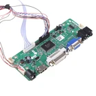 Плата контроллера ЖК DVI VGA ПК модуль драйвера DIY Kit 15,6 