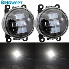 1 пара H11 светодиодные противотуманные фары 12 В в сборе DRL Противотуманные фары для Ford Renault Suzuki Peugeot Nissan Mitsubishi Subaru Citroen передние фары s