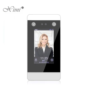 Dynamic face recognition access control system all-in-one office
attendance machine.