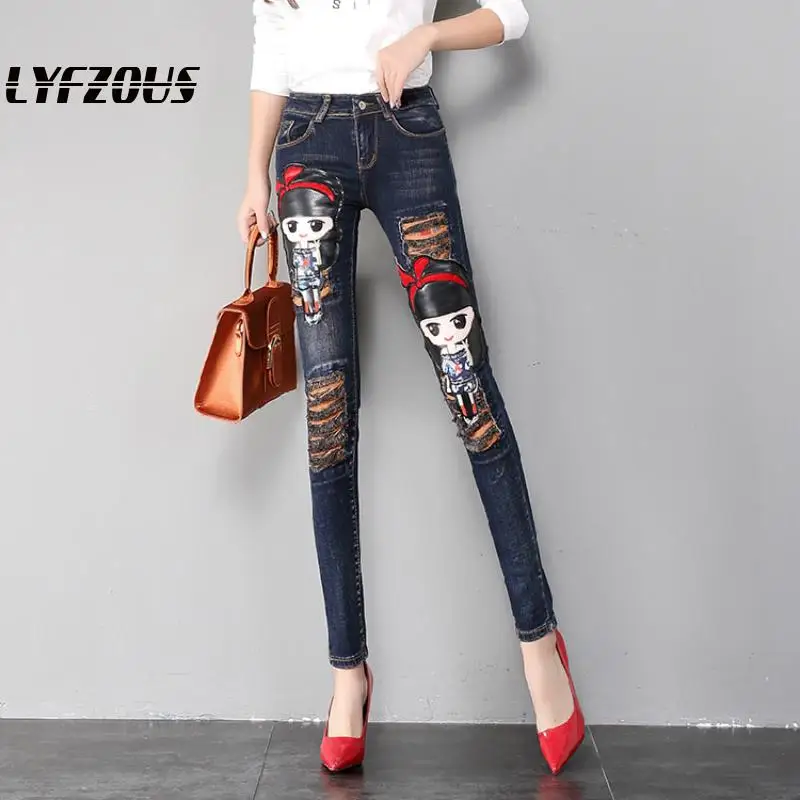 Джинсы карандаш женские рваные с завышенной талией батальных размеров|Узкие