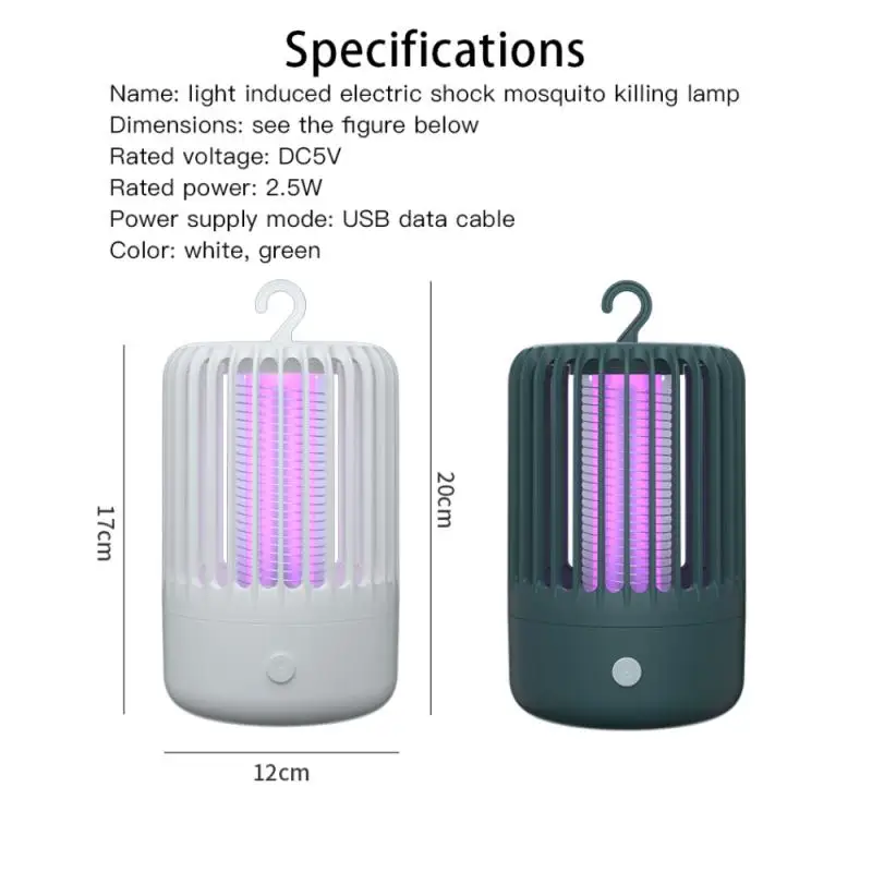 

USB Charging Electric Shock Mosquito Killer Mosquito Killer Bionic Design Outdoor Lighting Suction Type Mosquito Trap