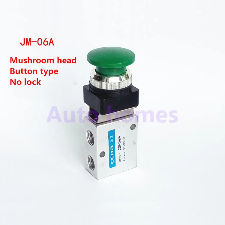 Вращающийся ручной пневматический клапан 3 направления 1/4 дюйма Φ/06/06A/07/07A ручная