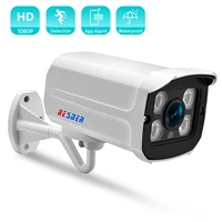 2mp ahd analog high definition surveillance camera infrared night vision 800tvl ahdm 720p1080p ahd cctv security outdoor camera