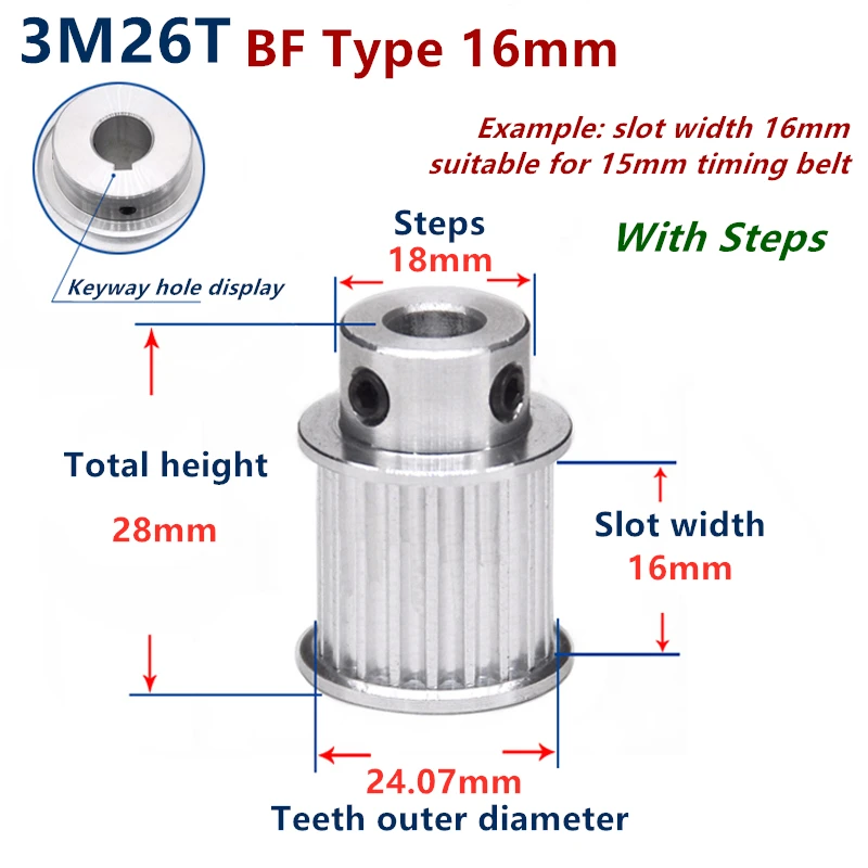 

Синхронный Шкив HTD 3M с 26 зубьями, зубчатый шкив 3m, Ширина 16 мм, 26 T, 3M, зубчатый ремень HTD3M, отверстие шестерни 6 мм-12 мм