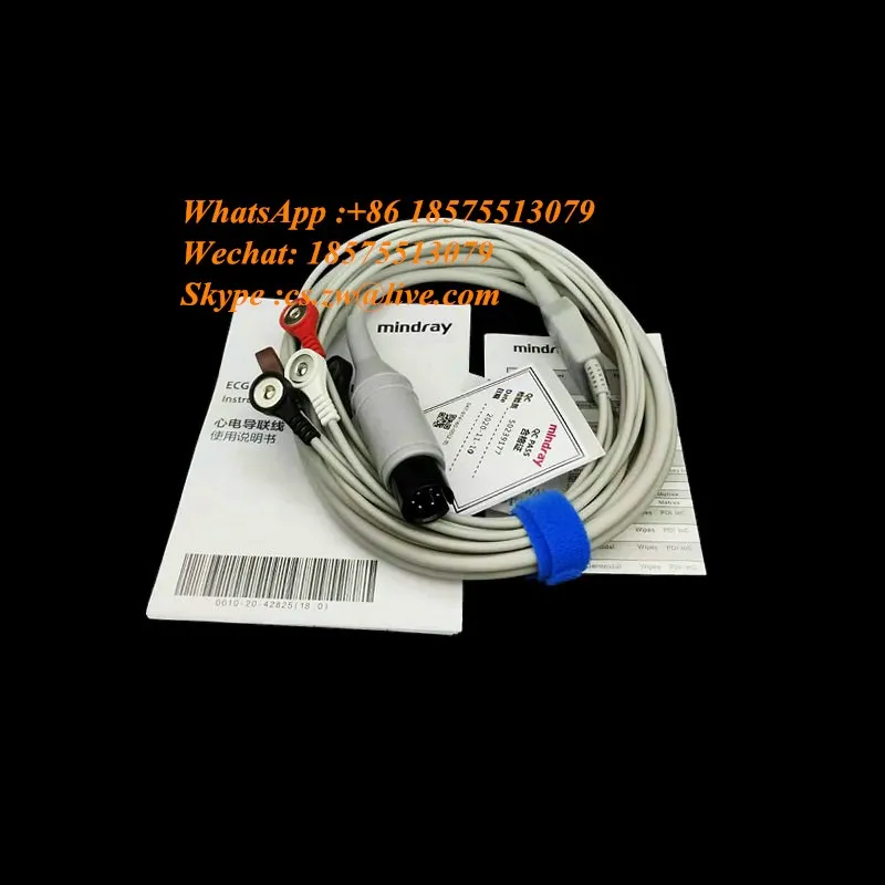 

Mindray оригинальные аксессуары для мониторов 6-pin 5-привести интегрированный ЭКГ жильный кабель ана-дефибрилляции Тип EA6151B